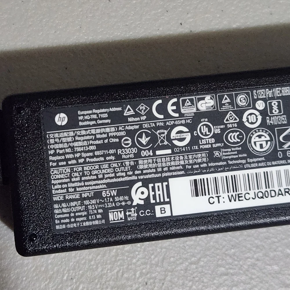 HP 65W AC Adapter Charger 756413-003 (PPP009D) – Excellent Condition